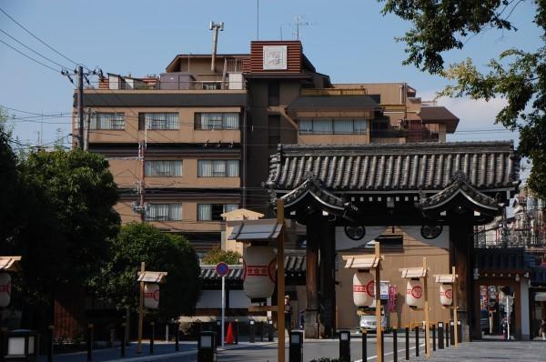 Отель Gion Fukuzumi Киото Экстерьер фото